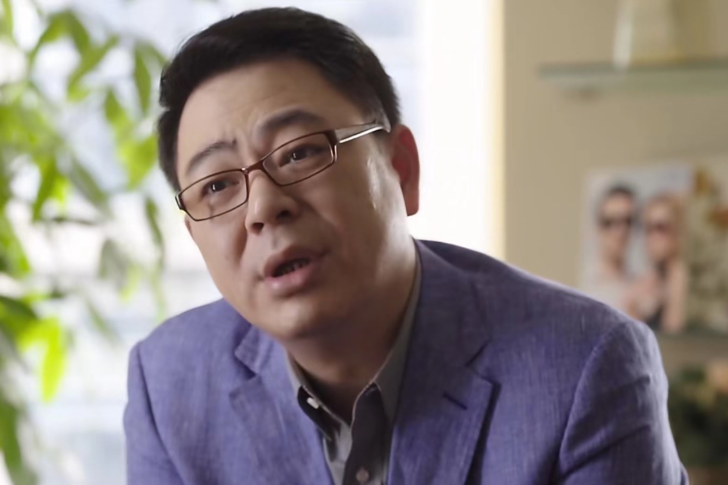 方為綱 方為綱