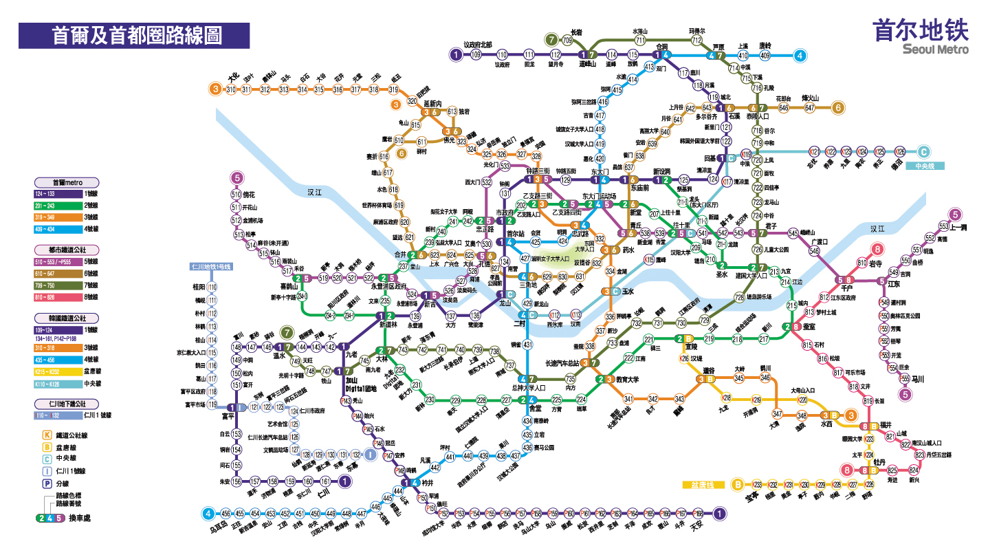 首爾捷運路線圖