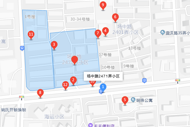 場中路2471弄 場中路2471弄