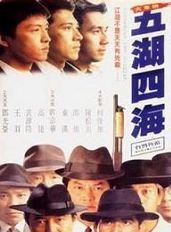 王羽(演員) 王羽(演員)