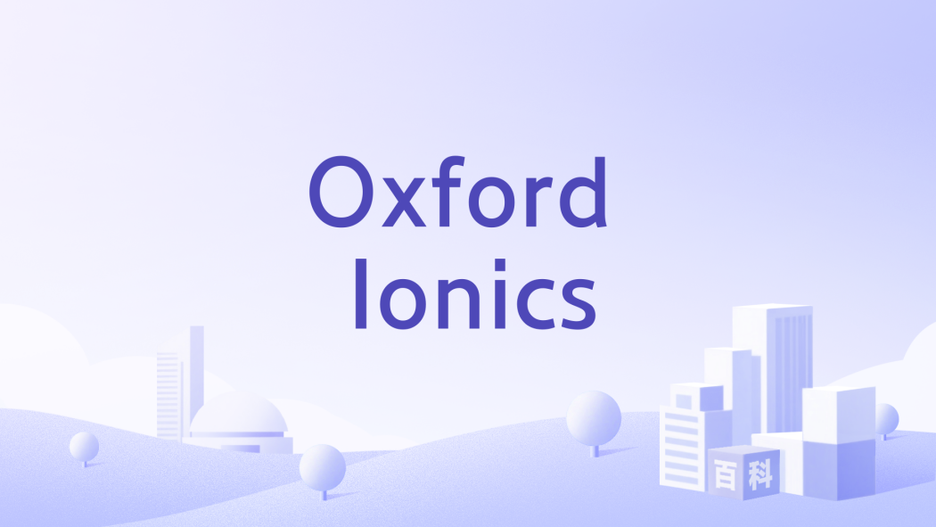 Oxford Ionics
