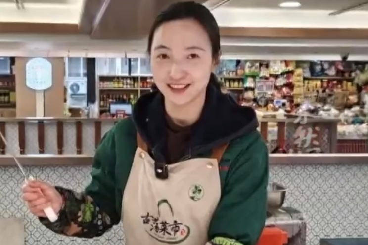 陳秋霞(中國浙江省杭州市豬肉攤經營者) 陳秋霞(中國浙江省杭州市豬肉攤經營者)