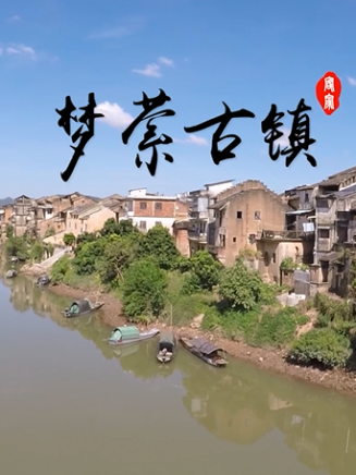 陳錦昊 陳錦昊