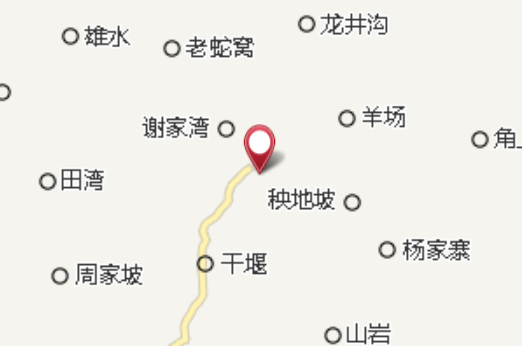 水麻窩村 水麻窩村