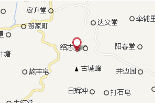 鐵爐坳 鐵爐坳