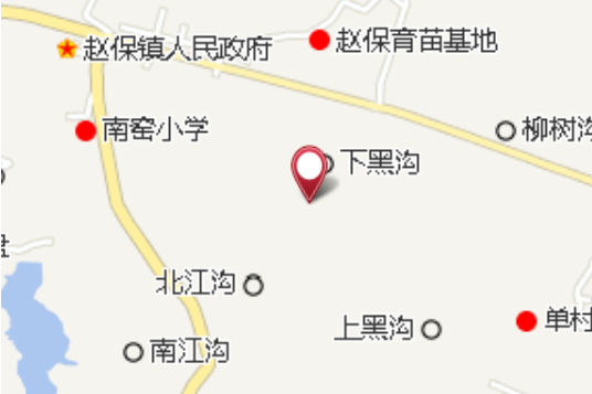 宋河渡槽 宋河渡槽