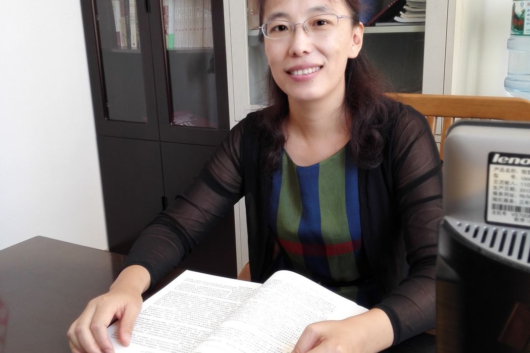 李紅梅(濰坊學院文學與新聞傳播學院教授) 李紅梅(濰坊學院文學與新聞傳播學院教授)