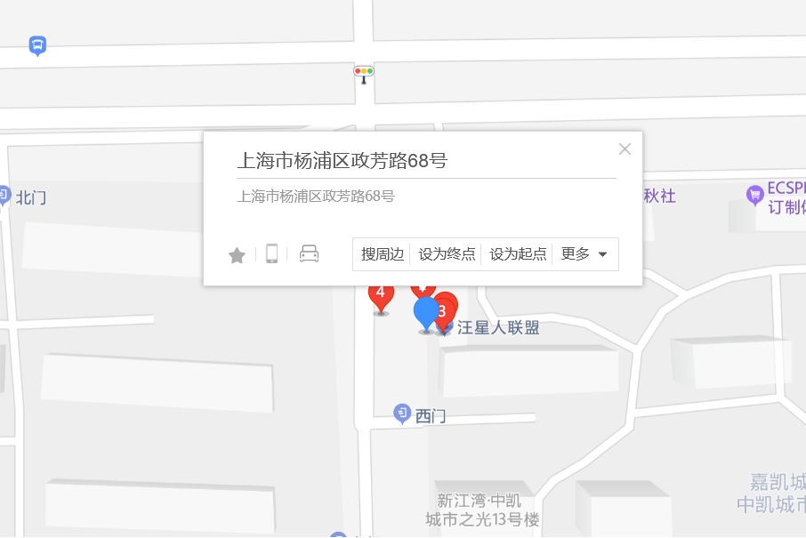 政芳路68號 政芳路68號