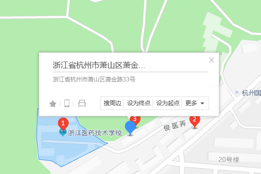 蕭金路33號 蕭金路33號