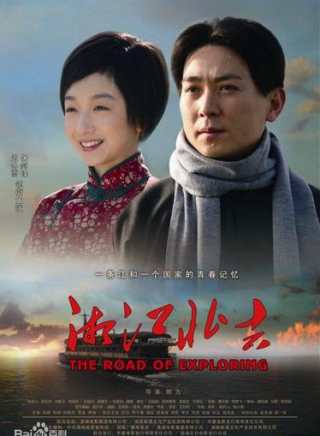 保劍鋒(保劍峰) 保劍鋒(保劍峰)