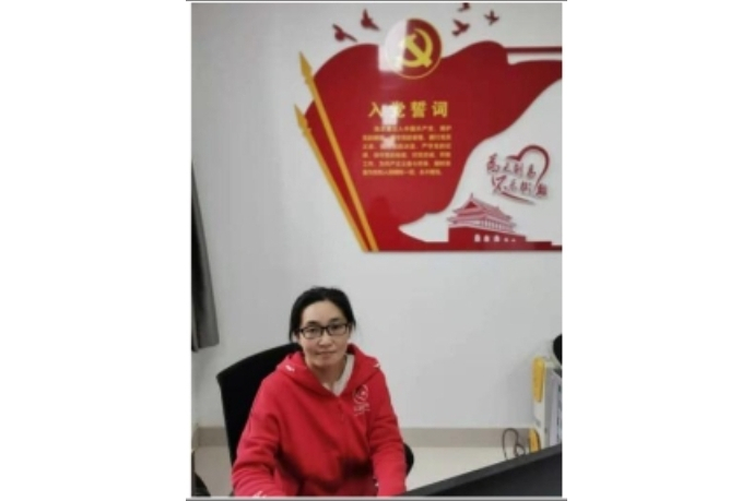 李展(鄭州輕工業大學教師) 李展(鄭州輕工業大學教師)