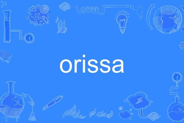 orissa orissa