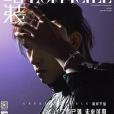 時裝男士(2020年時裝男士出版的圖書) 時裝男士(2020年時裝男士出版的圖書)