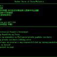 hack(IE語言) hack(IE語言)
