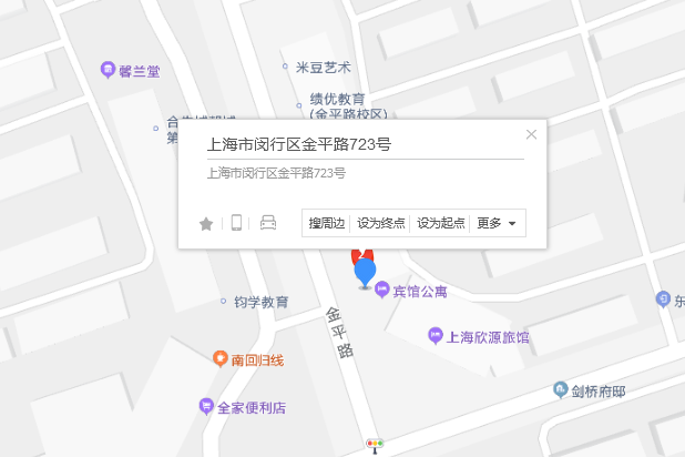 金平路723號 金平路723號