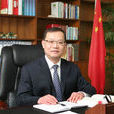 荊晅 荊晅