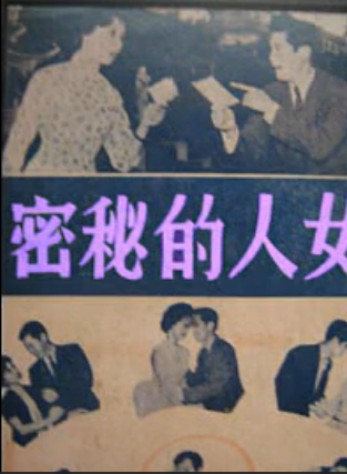 朱江 朱江