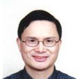 李建初 李建初