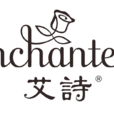 艾詩Enchanteur 艾詩Enchanteur