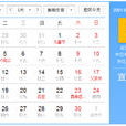 2001年6月4日 2001年6月4日