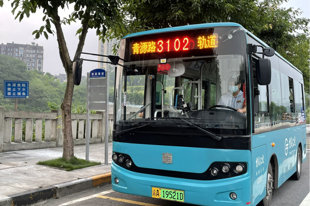重慶公交3102路 重慶公交3102路