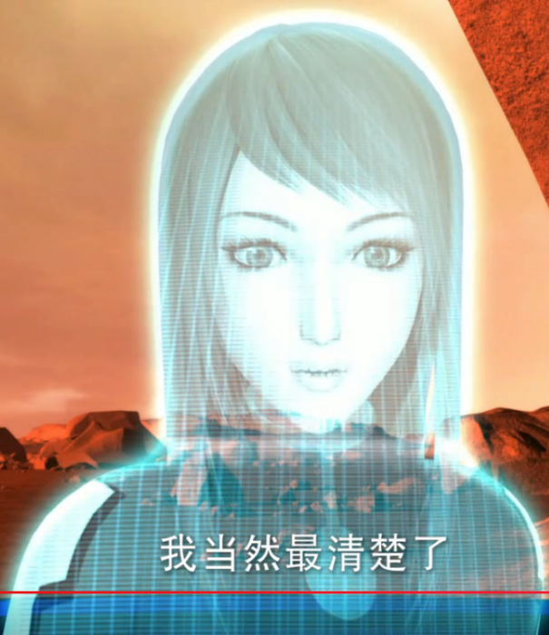 卓雅(動畫《宇宙星神》中的角色) 卓雅(動畫《宇宙星神》中的角色)