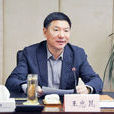 王忠昆(遼寧省瀋陽市瀋河區委書記) 王忠昆(遼寧省瀋陽市瀋河區委書記)