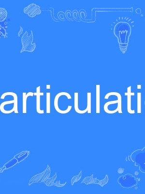 exarticulation
