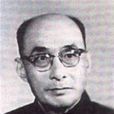 葉盛長