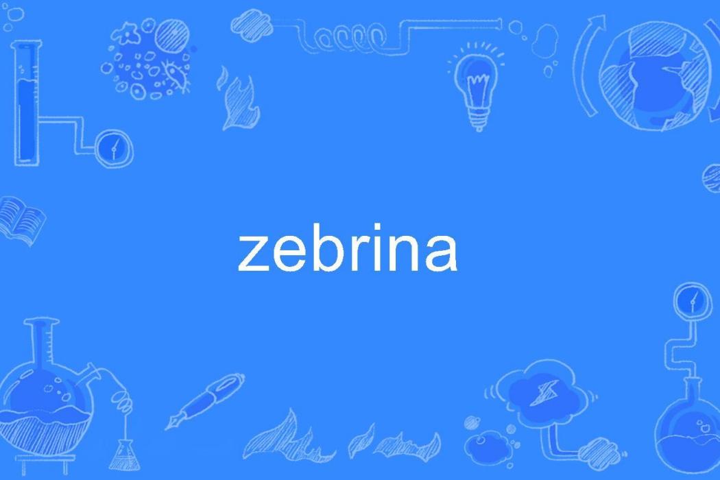 zebrina zebrina