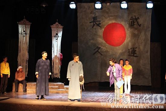 甘肅省話劇院