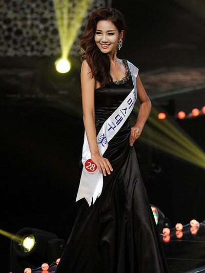 2014韓國小姐大賽