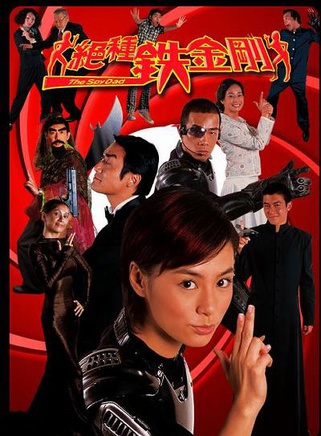 黃泆潼