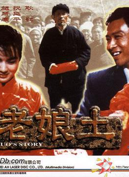趙爾康
