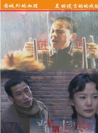 劉佩琦(劉佩奇) 劉佩琦(劉佩奇)