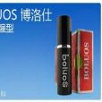 博洛仕 博洛仕