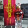 吉中吉酒 吉中吉酒