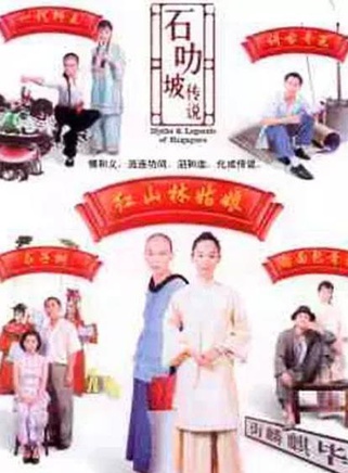 翁清海 翁清海