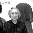 陳孝曙