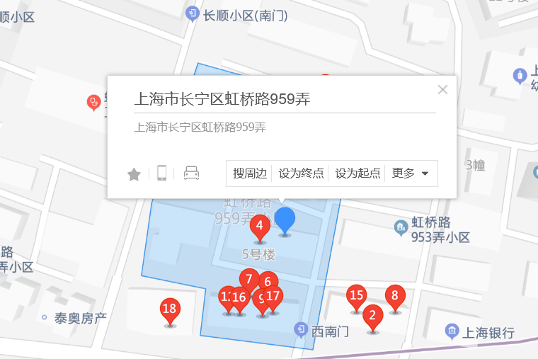 虹橋路959弄 虹橋路959弄