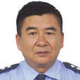 朱建平(南澗縣公安局局長) 朱建平(南澗縣公安局局長)
