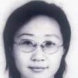 張宏然 張宏然