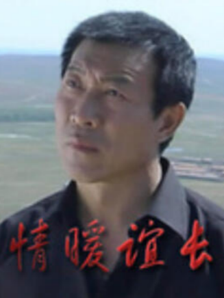 李歌(中國內地女演員) 李歌(中國內地女演員)