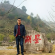 韋俊(教育工作者) 韋俊(教育工作者)