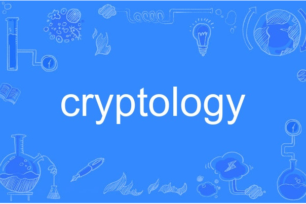 cryptology cryptology