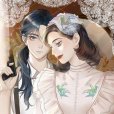 雙鏡(福特創作的漫畫作品) 雙鏡(福特創作的漫畫作品)
