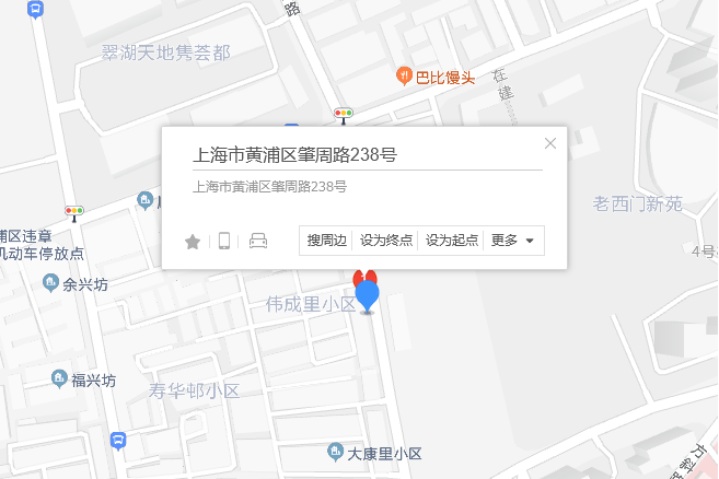 肇周路238號 肇周路238號