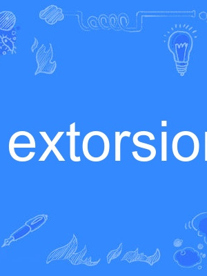 extorsion extorsion