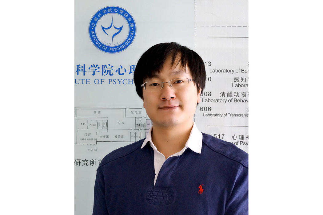 趙國朕 趙國朕