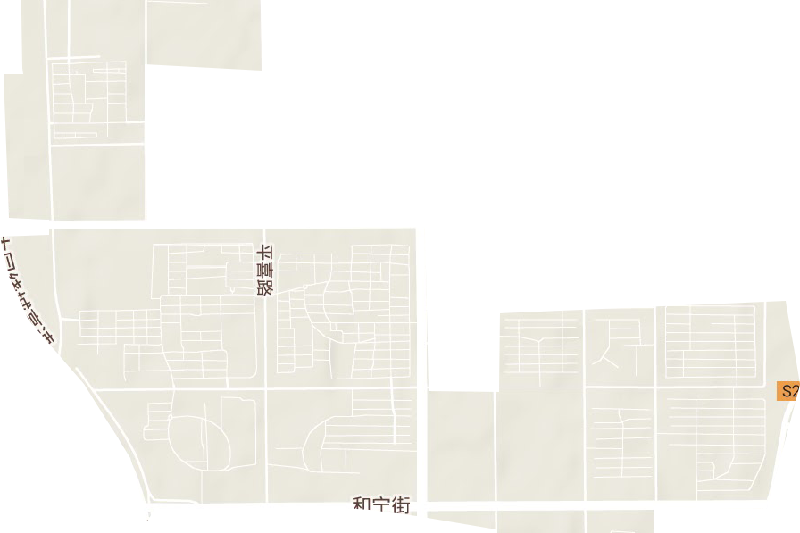 和瑞街道 和瑞街道